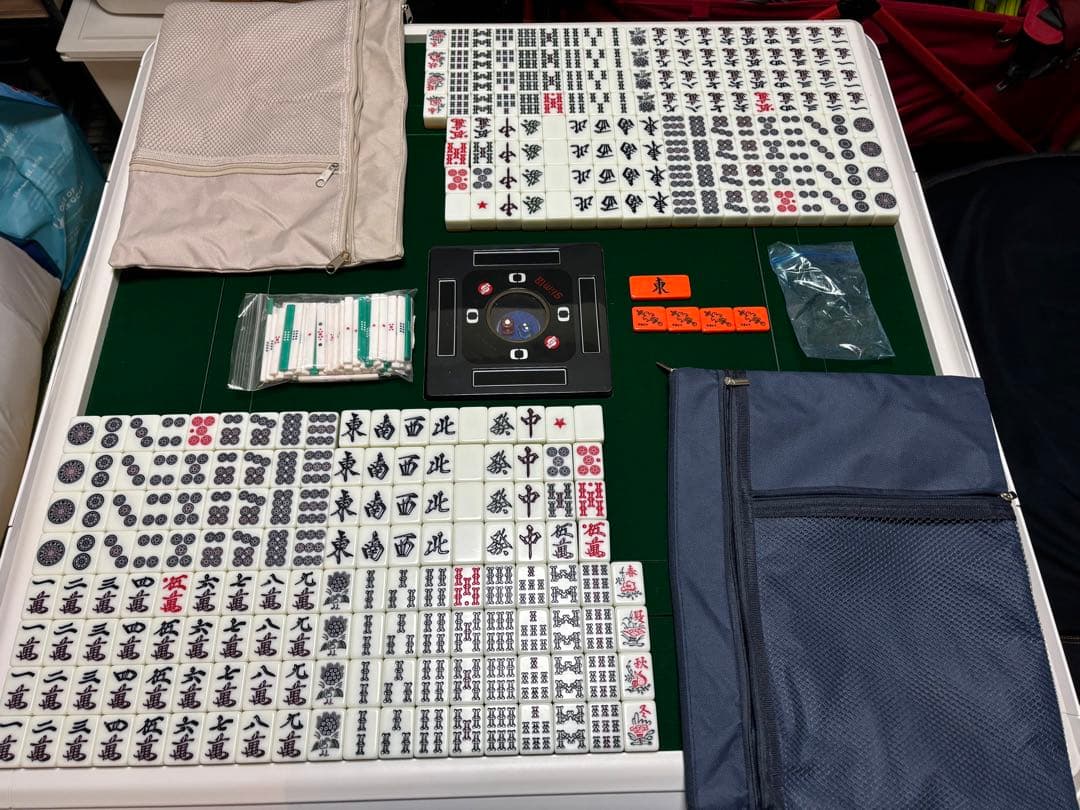 （もうチャン）スリムプラス33【折りたたみ・移動式脚タイプ】ホワイト