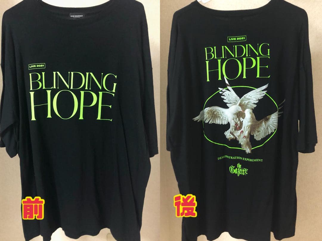 the GazettE Tシャツまとめ売り