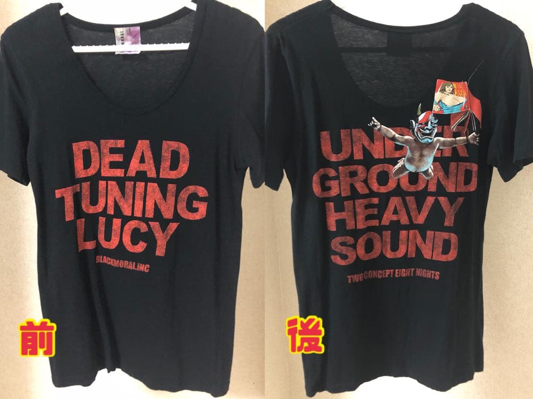 the GazettE Tシャツまとめ売り