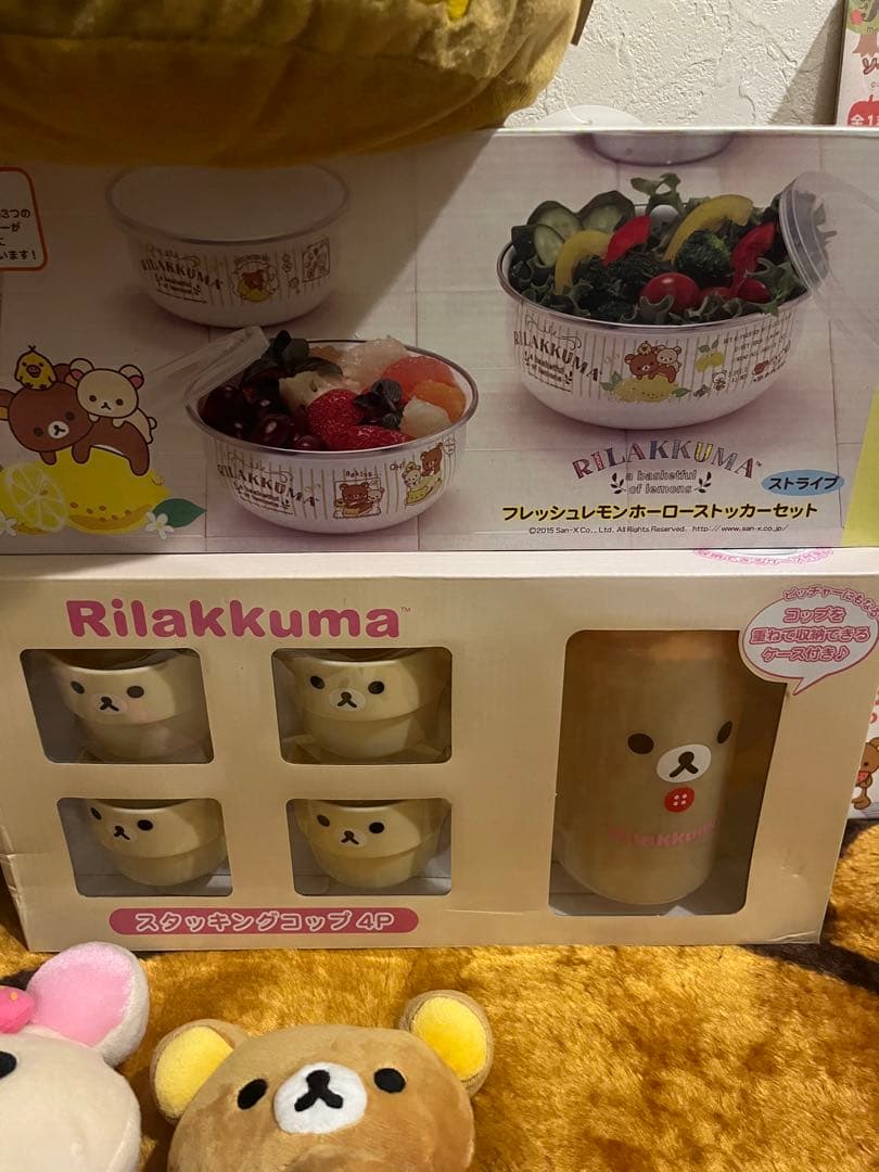 リラックマ＆コリラックマ在庫