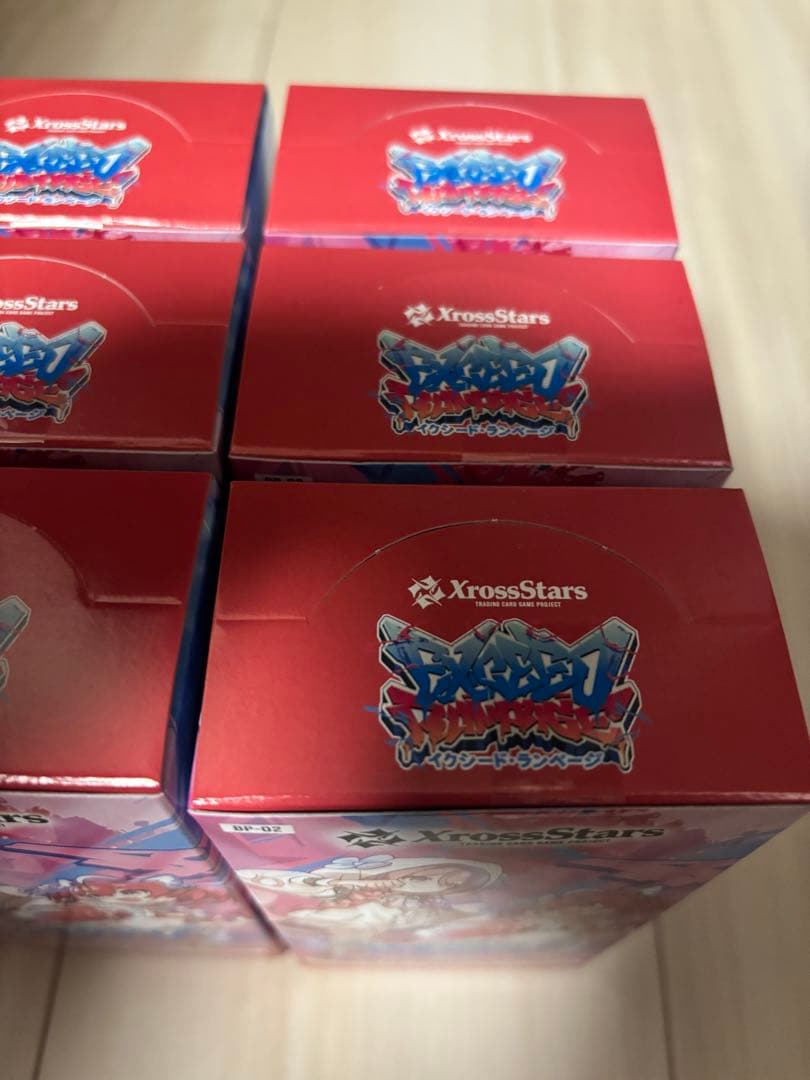 クロスタ　イクシードランページ　BOX テープ付き　未開封