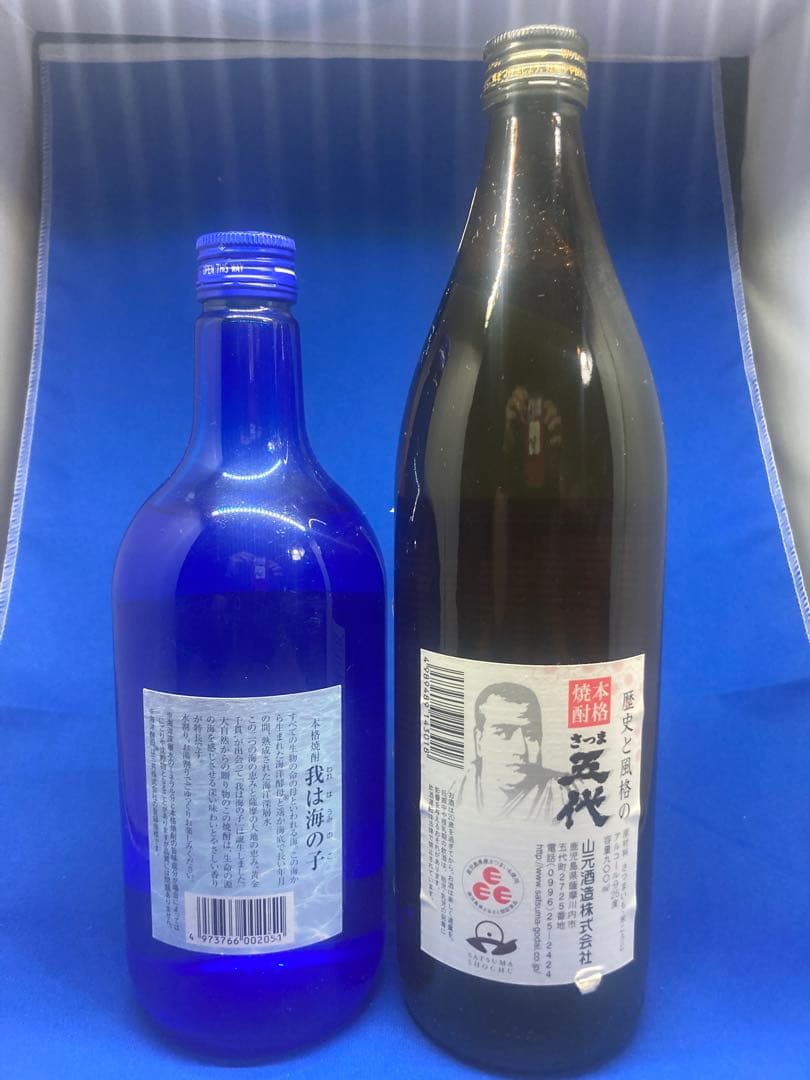 【未開封】焼酎8本詰合せ　NIKKA 焼酎 720ml 25%等