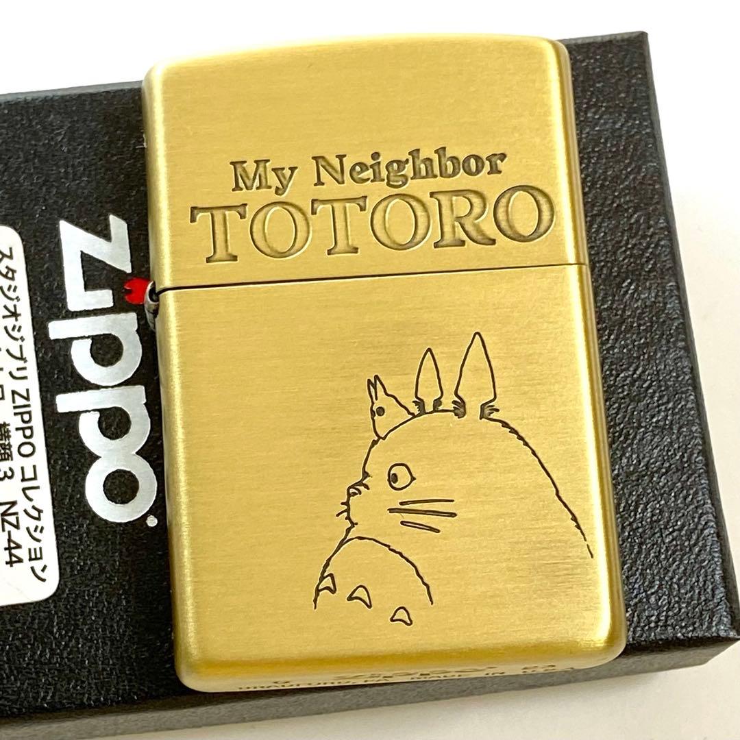 新品 ZIPPO となりのトトロ 横顔 3 ジブリ ジッポー オイルライター