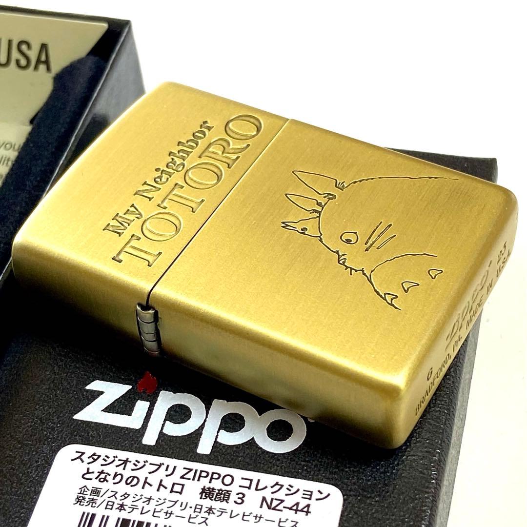 新品 ZIPPO となりのトトロ 横顔 3 ジブリ ジッポー オイルライター