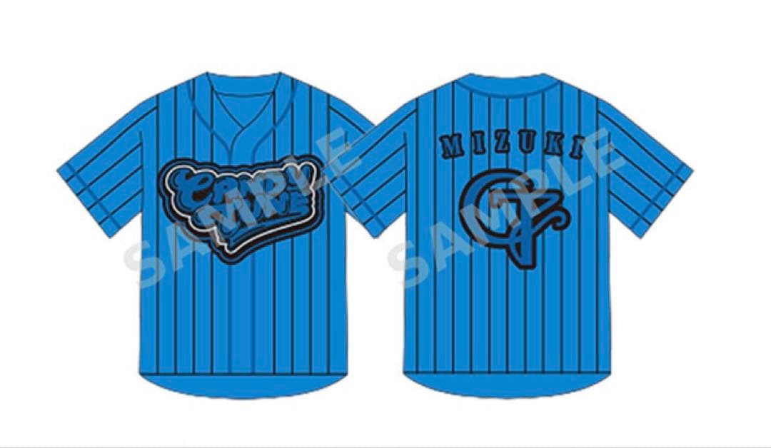 CANDY TUNE 桐原美月 ユニフォーム