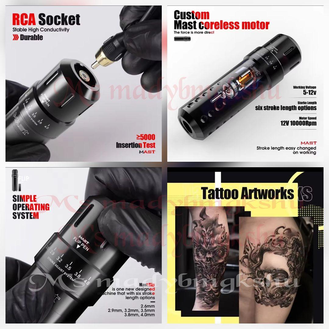 MAST タトゥーマシン カスタムマスト コアレスモーター