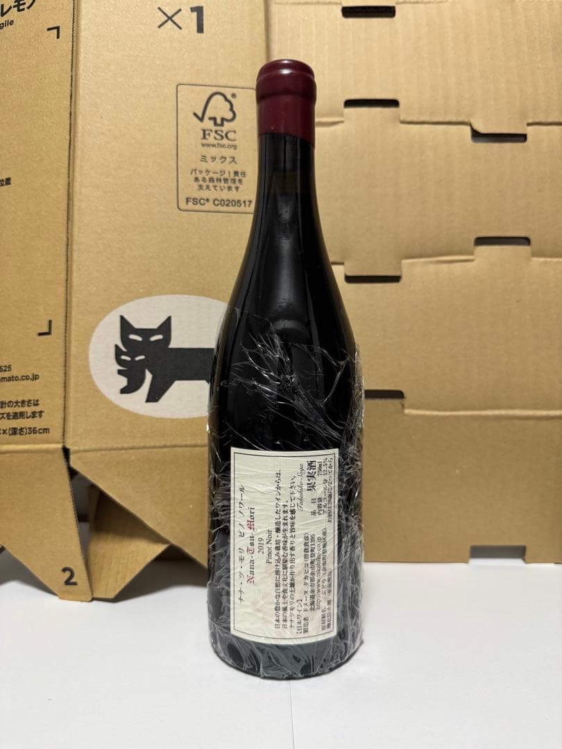 ドメーヌタカヒコ　ナナツモリ　ピノ・ノワール 2019