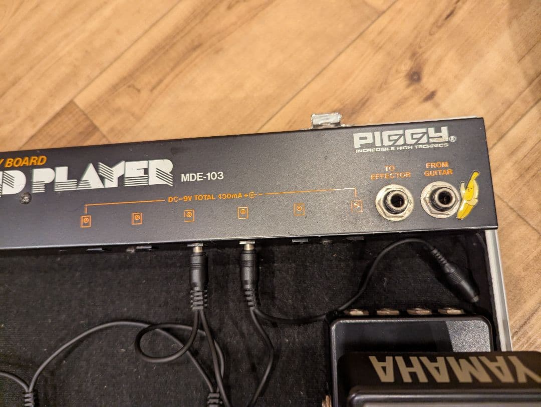 エフェクターボード（PIGGY MDE-103 パワーサプライ付）