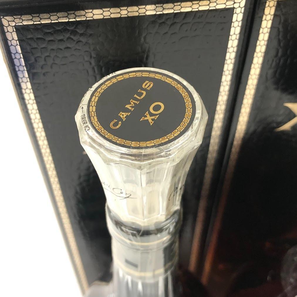 【未開栓】CAMUS XO コニャック 4本セット ロングネック 箱付き