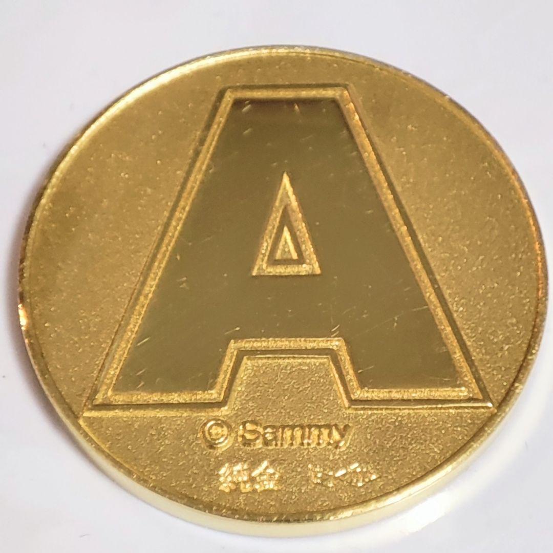 獣王　純金　　sammy777town 懸賞当選品