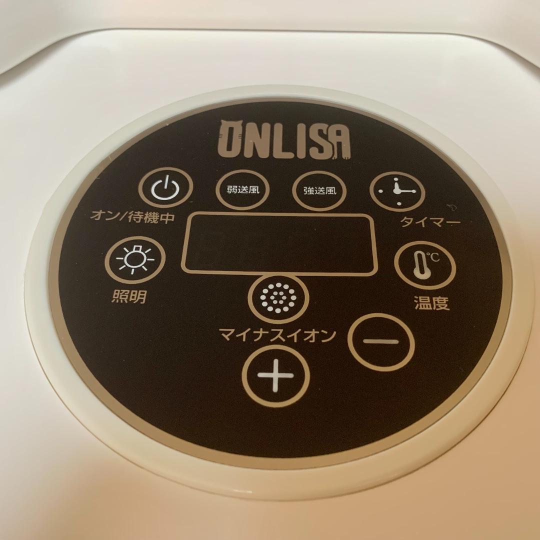 ⭐新品⭐️ドライルーム ペット ドライヤー マイナスイオン 省エネ