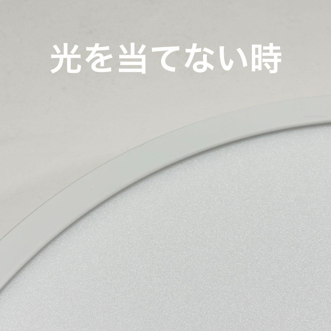 25年製 ODELIC OL291363BR シーリングライト ①