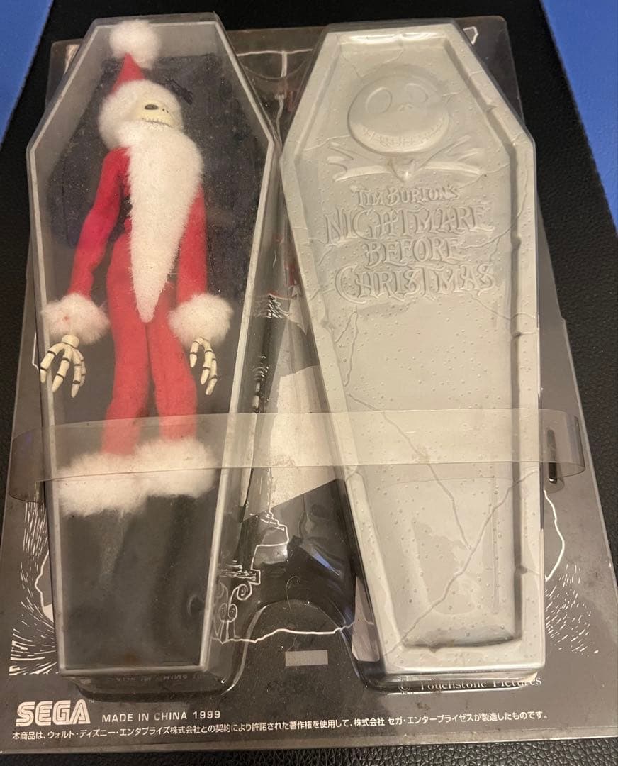 ジャック・スケリントン フィギュア 1999年製　3体セット