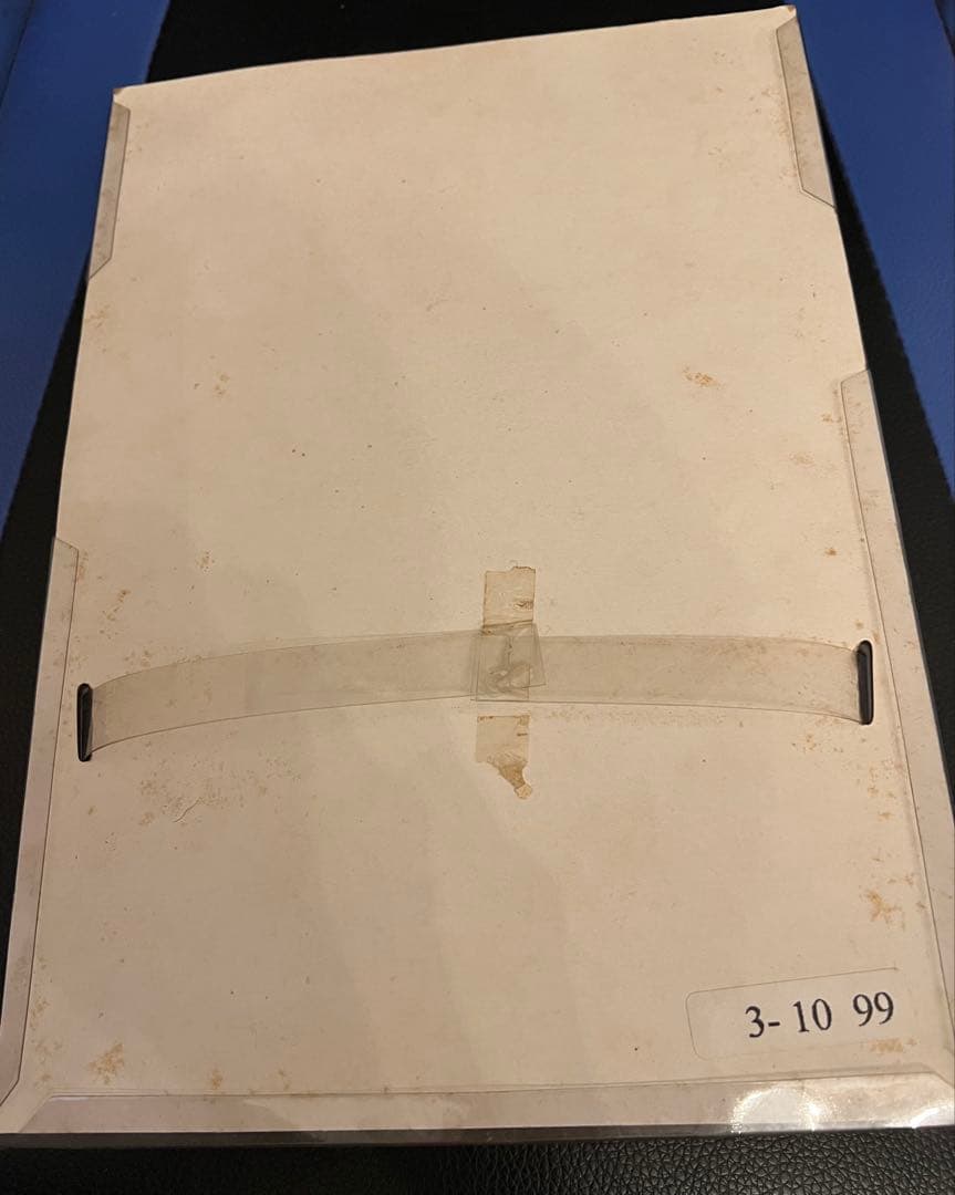 ジャック・スケリントン フィギュア 1999年製　3体セット