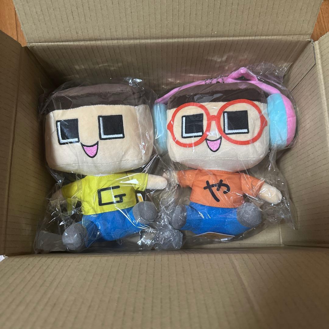 3年G組ぐち男くん ぐち男 ぐちやま ぬいぐるみ 2体セット