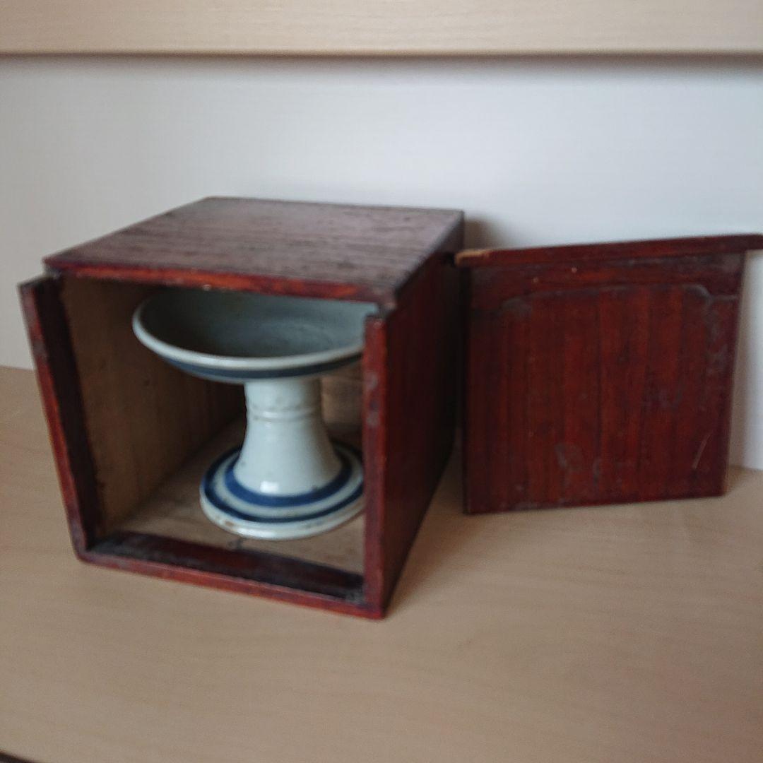 高杯　高月　高台皿　古伊万里　染付