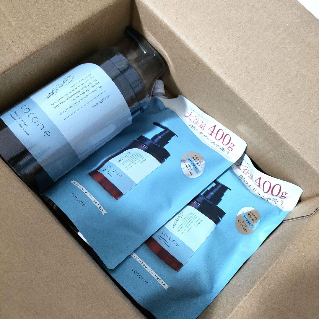 cocone クレイシャンプー400gリペア新newボトル&詰め替え用2個計３点