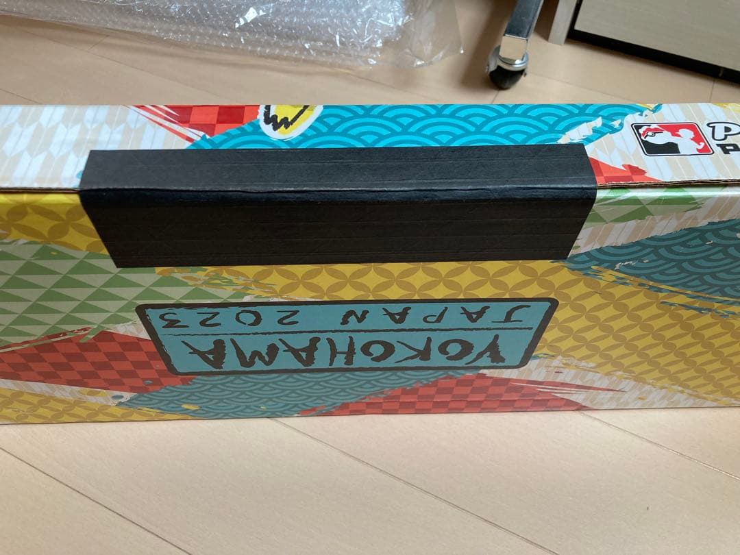 WCS 2023 横浜 500個限定 スケートボード　ギャランティカード付