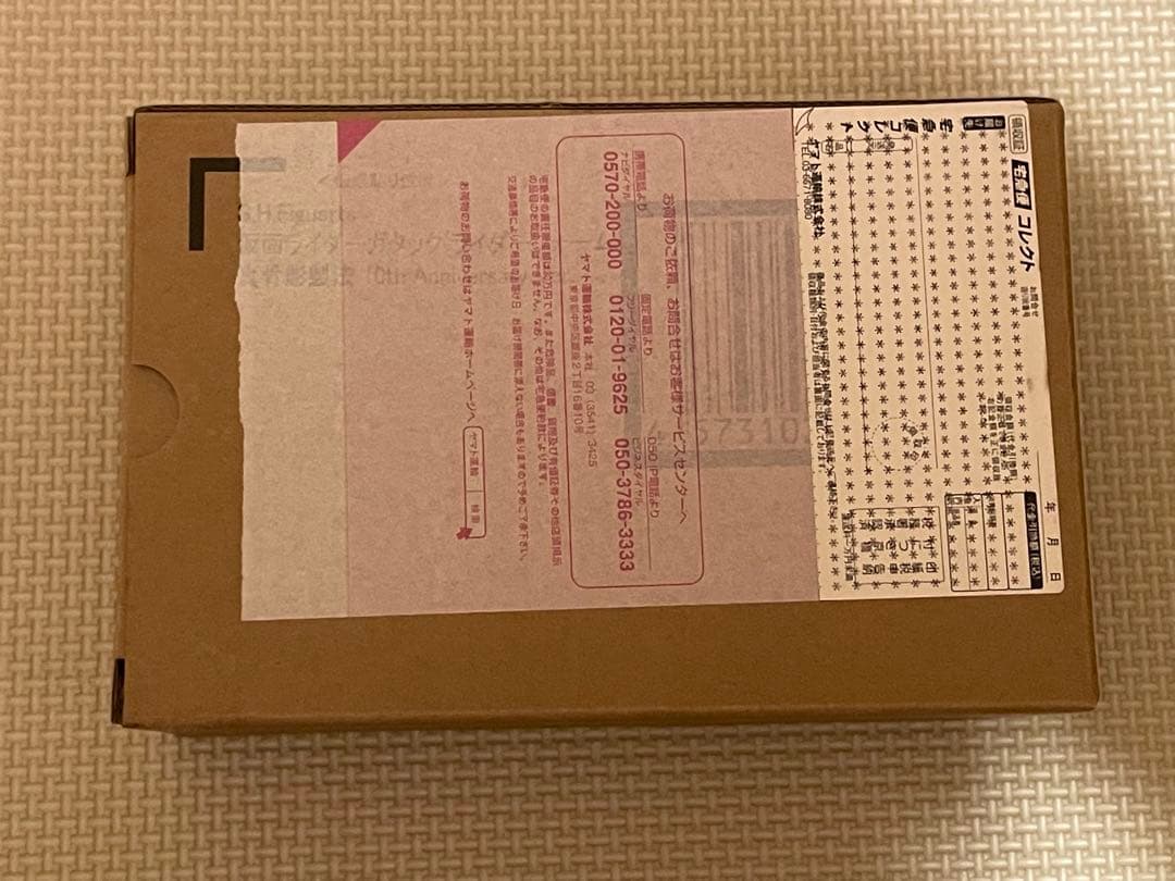 g*n様 S.H.Figuarts仮面ライダーガタックライダーフォーム真骨彫10