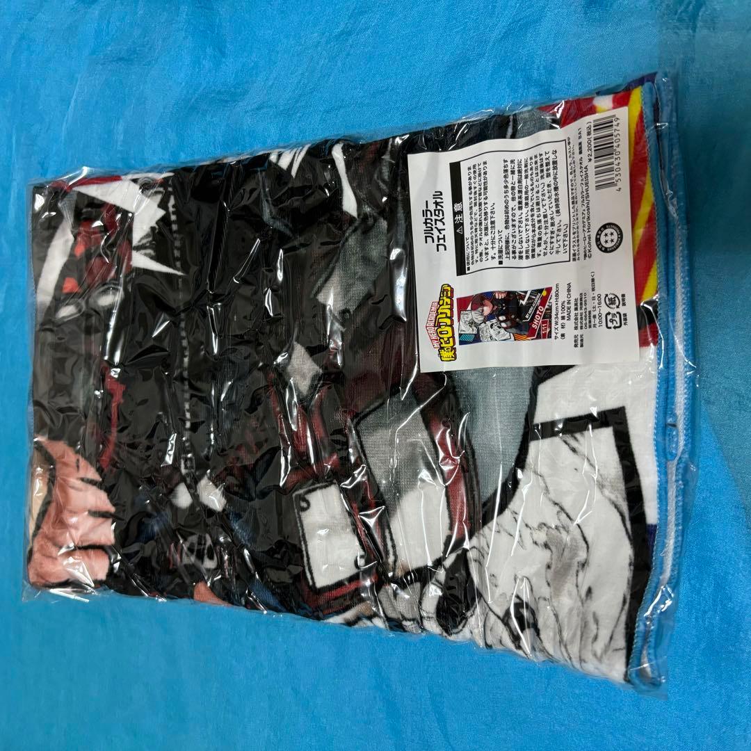 ヒロアカ　轟焦凍　大判タオル　バースデータオル　3枚セット