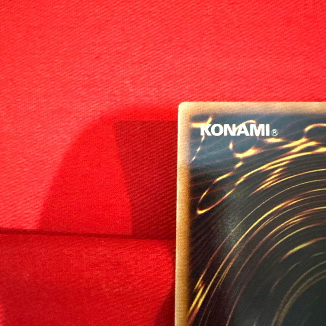 遊戯王 レインボー・ネオス トレカ アルティメットレア レリーフ 希少 GX 金