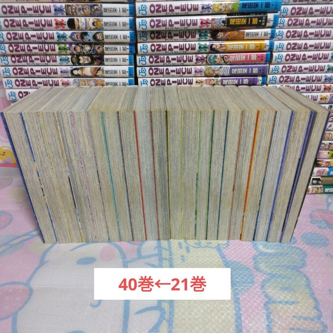 ［ジャンク］　ワンピース108巻セット