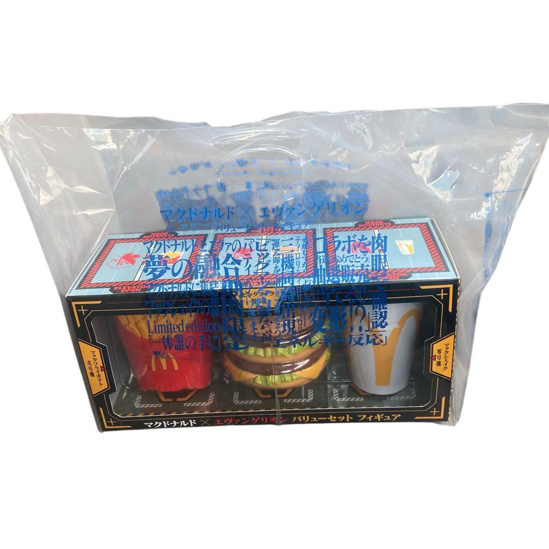 【新品・未開封品】マクドナルド エヴァンゲリオン コラボフィギュア