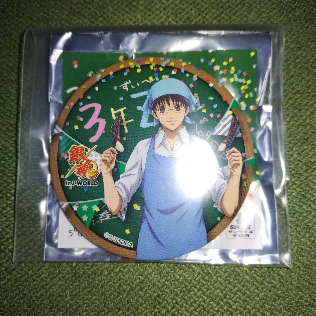 銀魂　缶バッジ In J-world