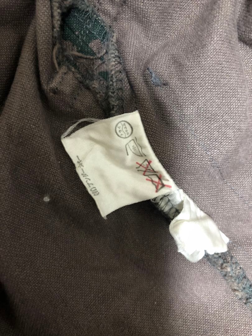 年*す様 UNDER COVER ジャケット