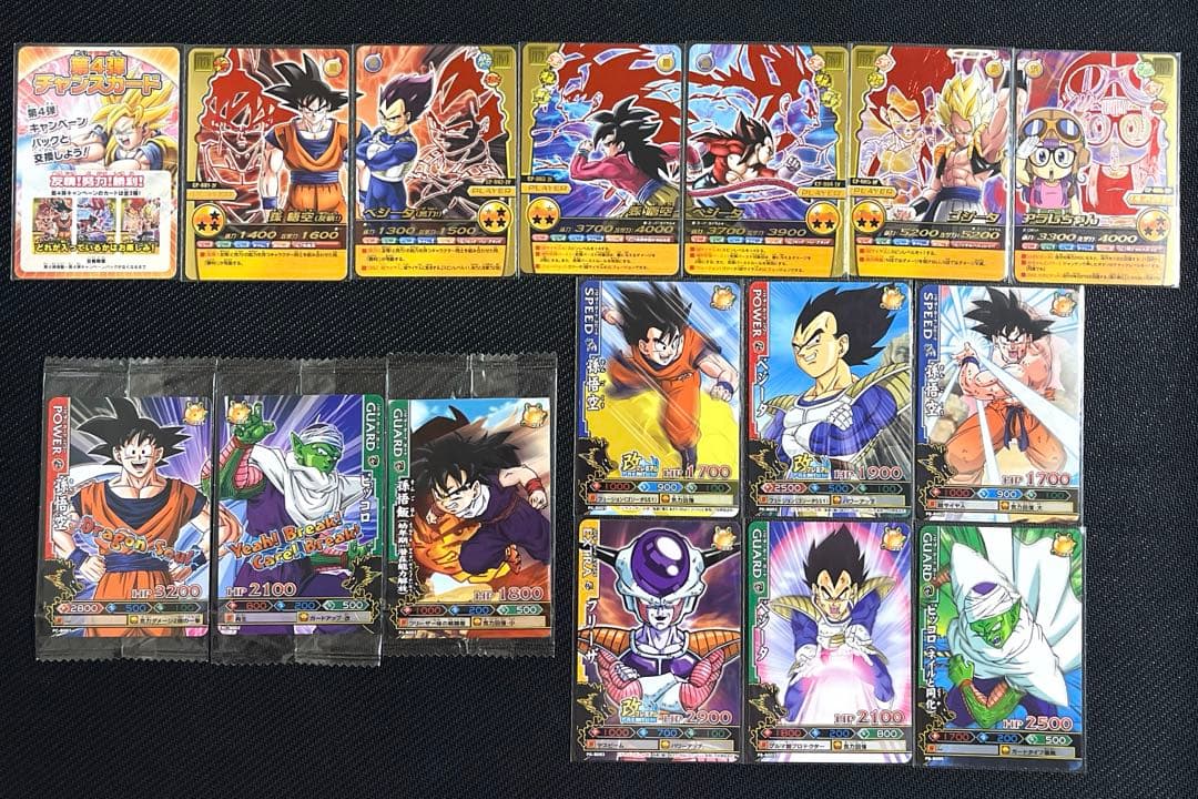 ドラゴンボール　データカードダス　プロモセット