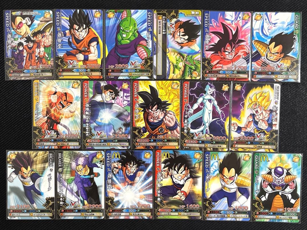ドラゴンボール　データカードダス　プロモセット