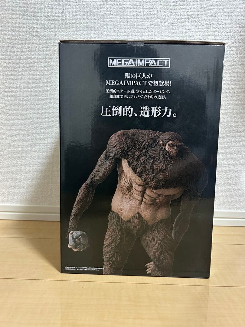 み*ん様 一番くじ 進撃の巨人　A賞　獣の巨人　MEGAIMPACT