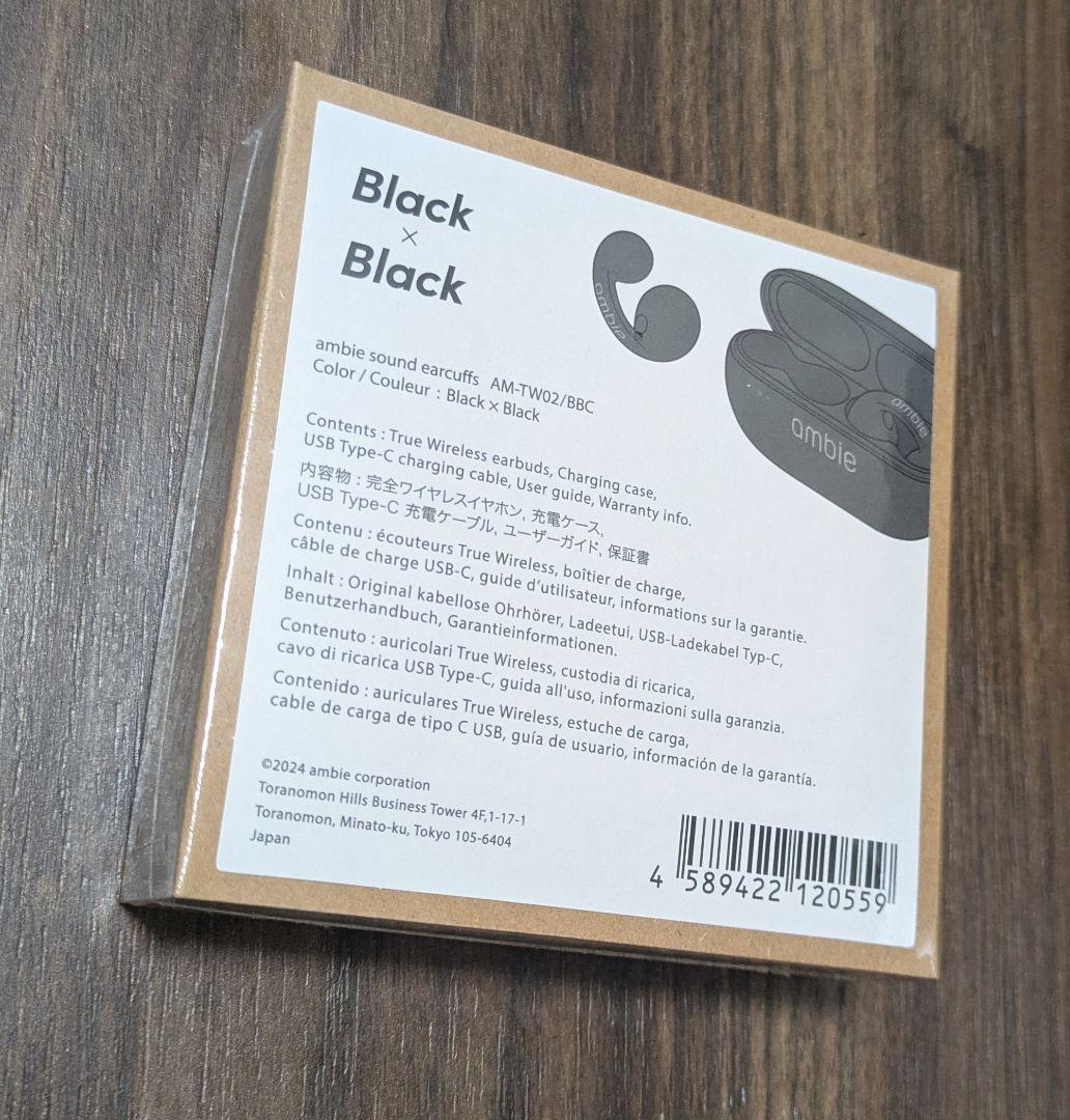 ambie sound earcuffs AM-TW02 Black (新品)