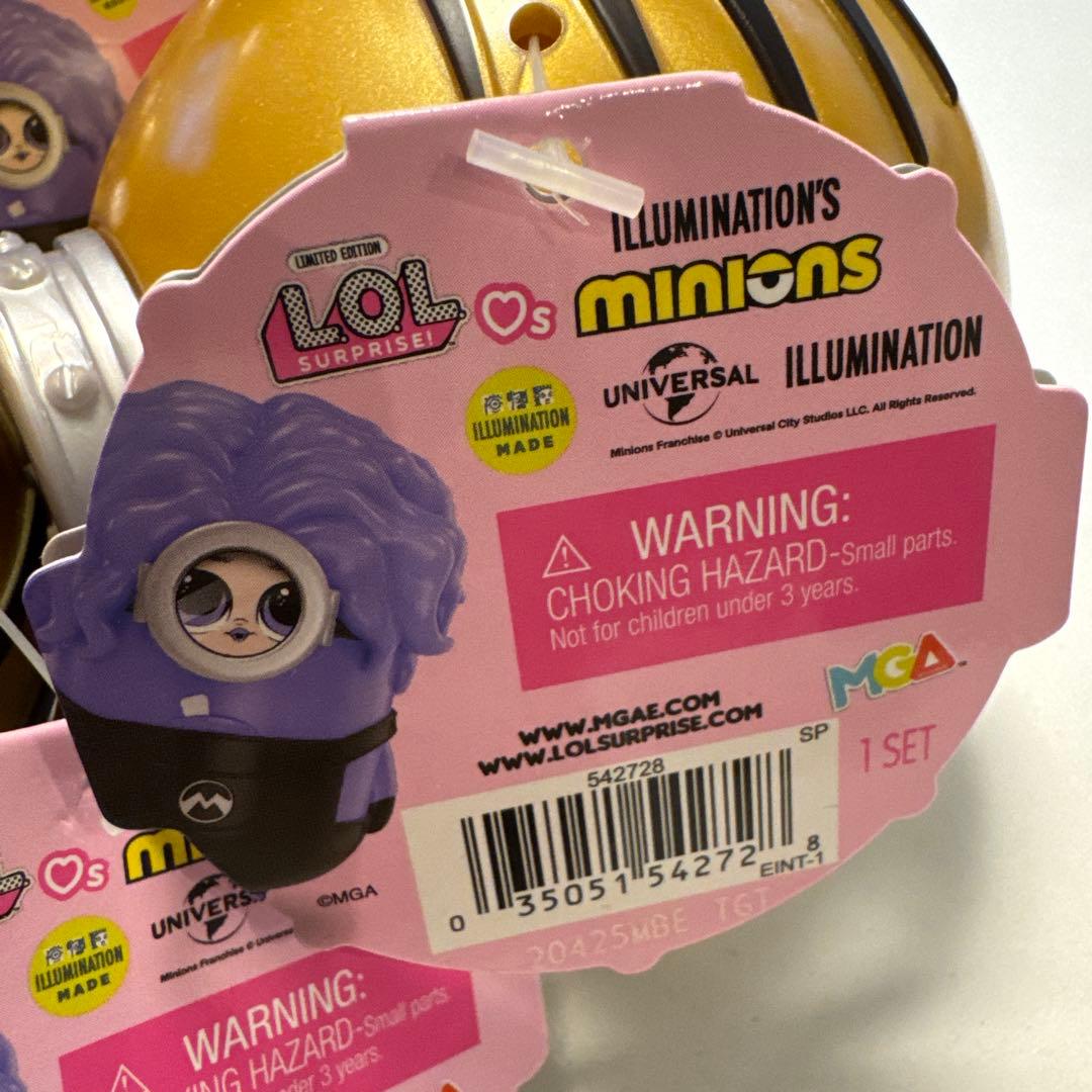 LOL Surprise ミニオンズ 限定版 ゴールド 5個セット