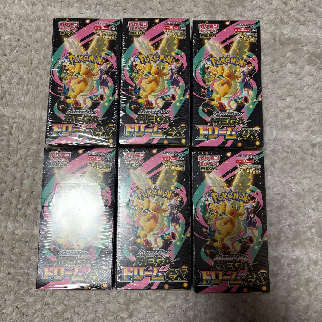 【新品未開封】ポケモンカード メガドリームex シュリンク付き 6box