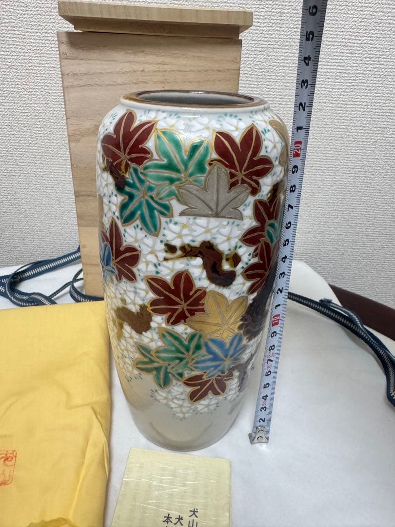 犬山焼窯元尾関作十郎 花瓶  置物　コレクション