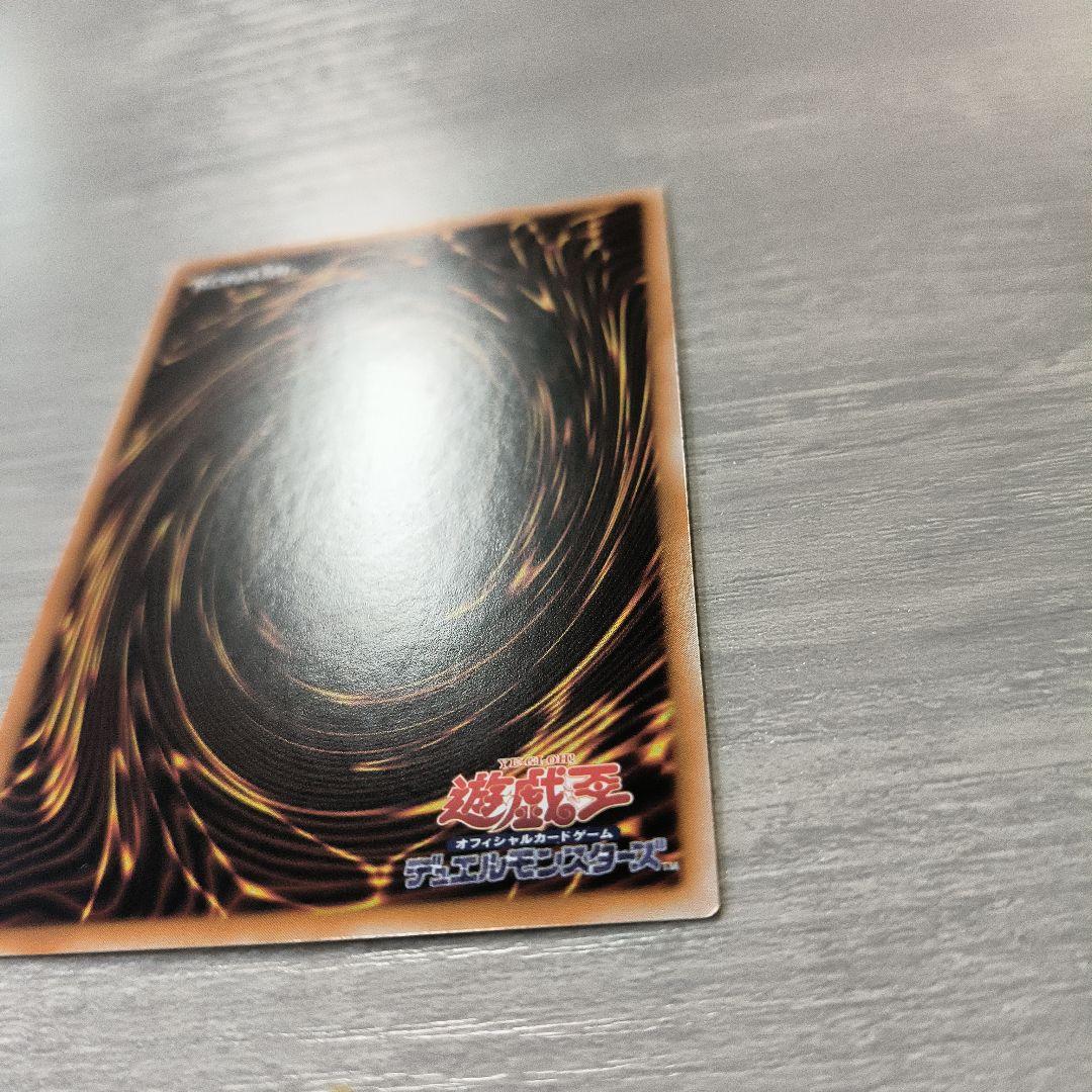 結束と絆の魔導師 25thシク　緑 アジア版