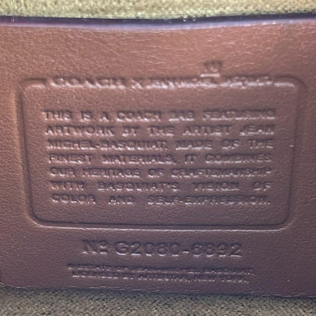 COACH コーチ バスキア コラボ ビート ショルダーバッグ 3way