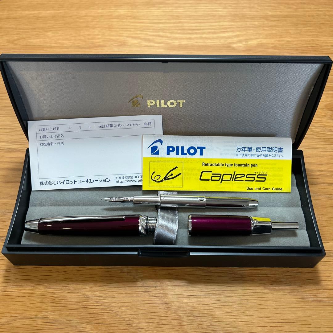 パイロット　キャップレスLS ラグジュアリーパープル　中字　M 万年筆