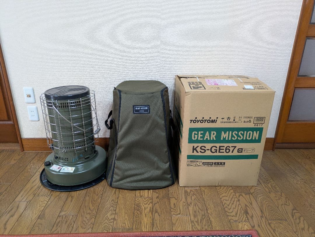 トヨトミGEAR MISSION KS-GE67 ストーブ＋保管カバー付オリーブ
