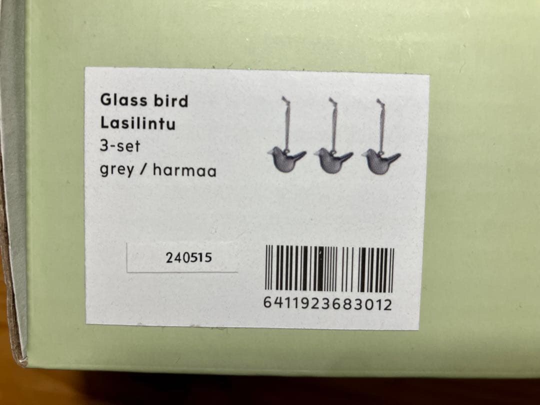  バードオーナメント　グレー★未使用★