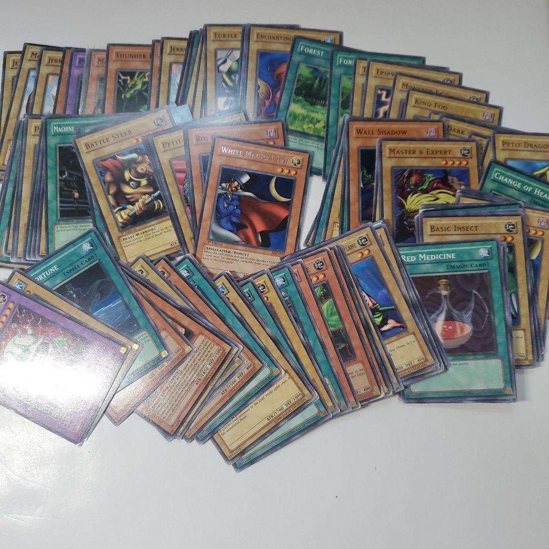 遊戯王　旧アジアのみ　275枚　まとめ