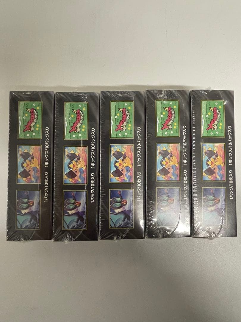 【シュリンク付き】MEGAドリームex 5BOX