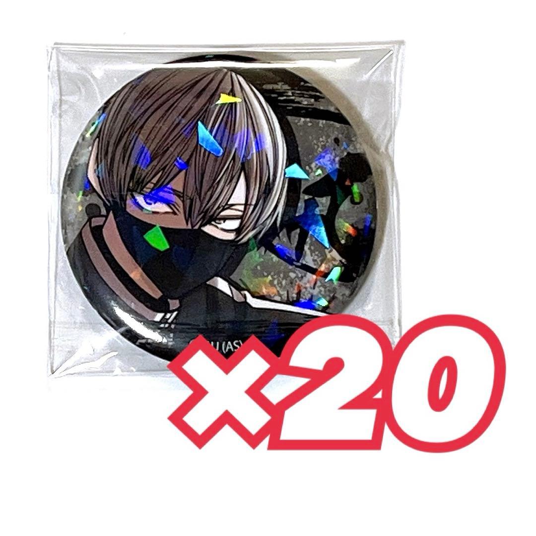 桃源暗鬼　ホログラム缶バッジ　vol.6 皇后崎