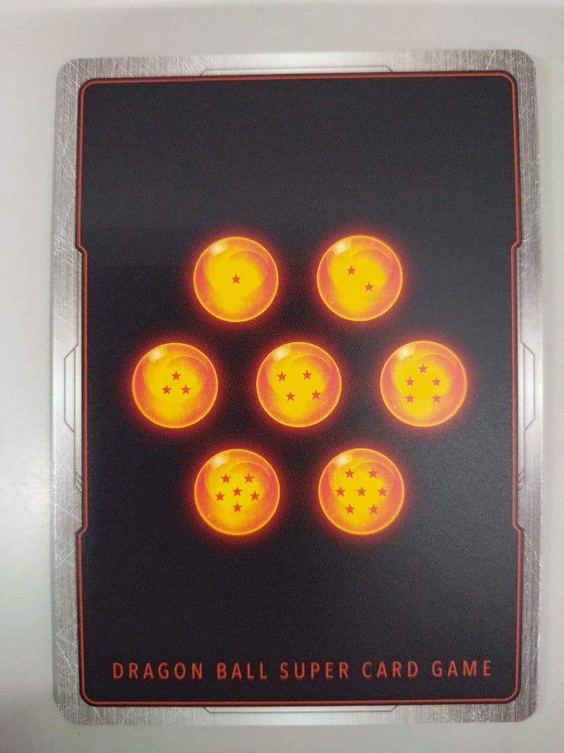 フュージョンワールド マンガブースター01 孫悟空少年期 SB01-053