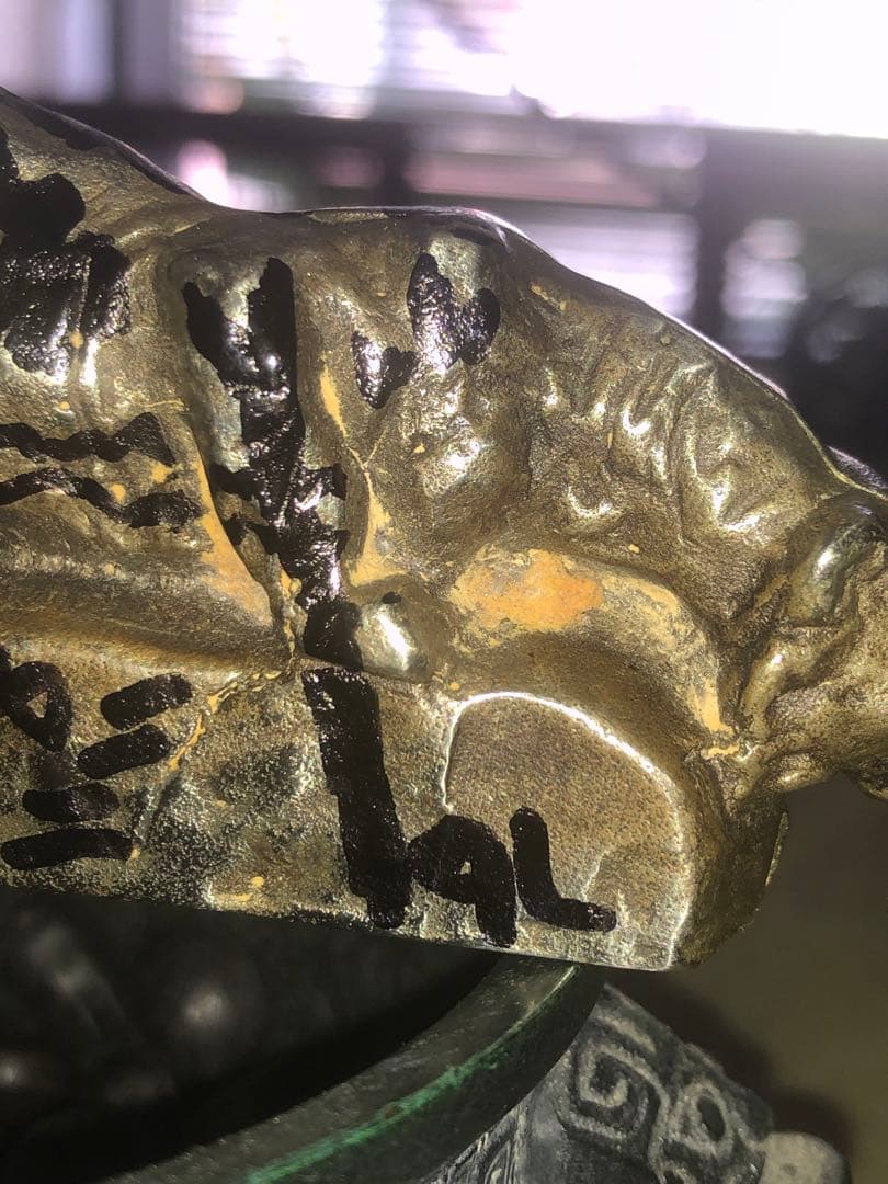 映画GRANBLUEのジャックマイヨールの希少サイン　横向きイルカ査定額60万円