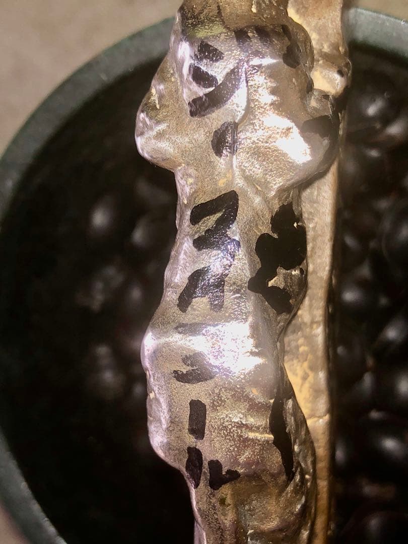 映画GRANBLUEのジャックマイヨールの希少サイン　横向きイルカ査定額60万円