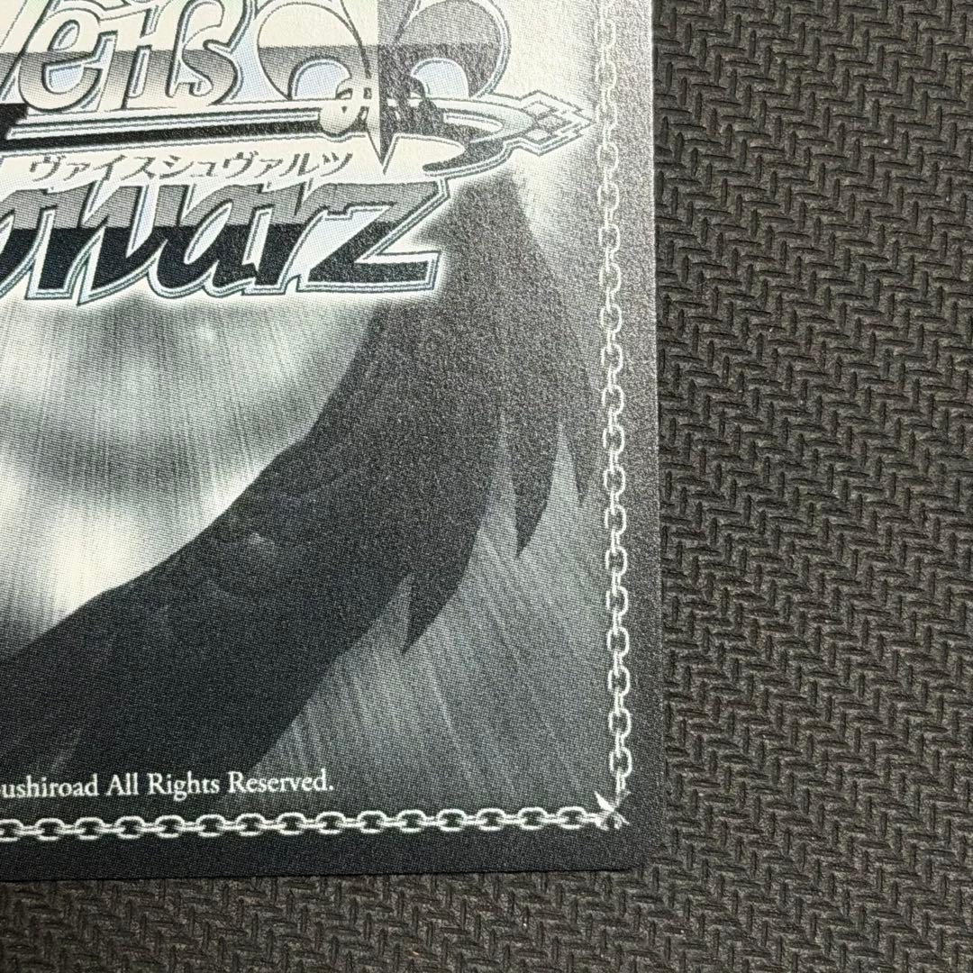 ヴァイスシュヴァルツ 勝利の女神 NIKKE ラピ SP