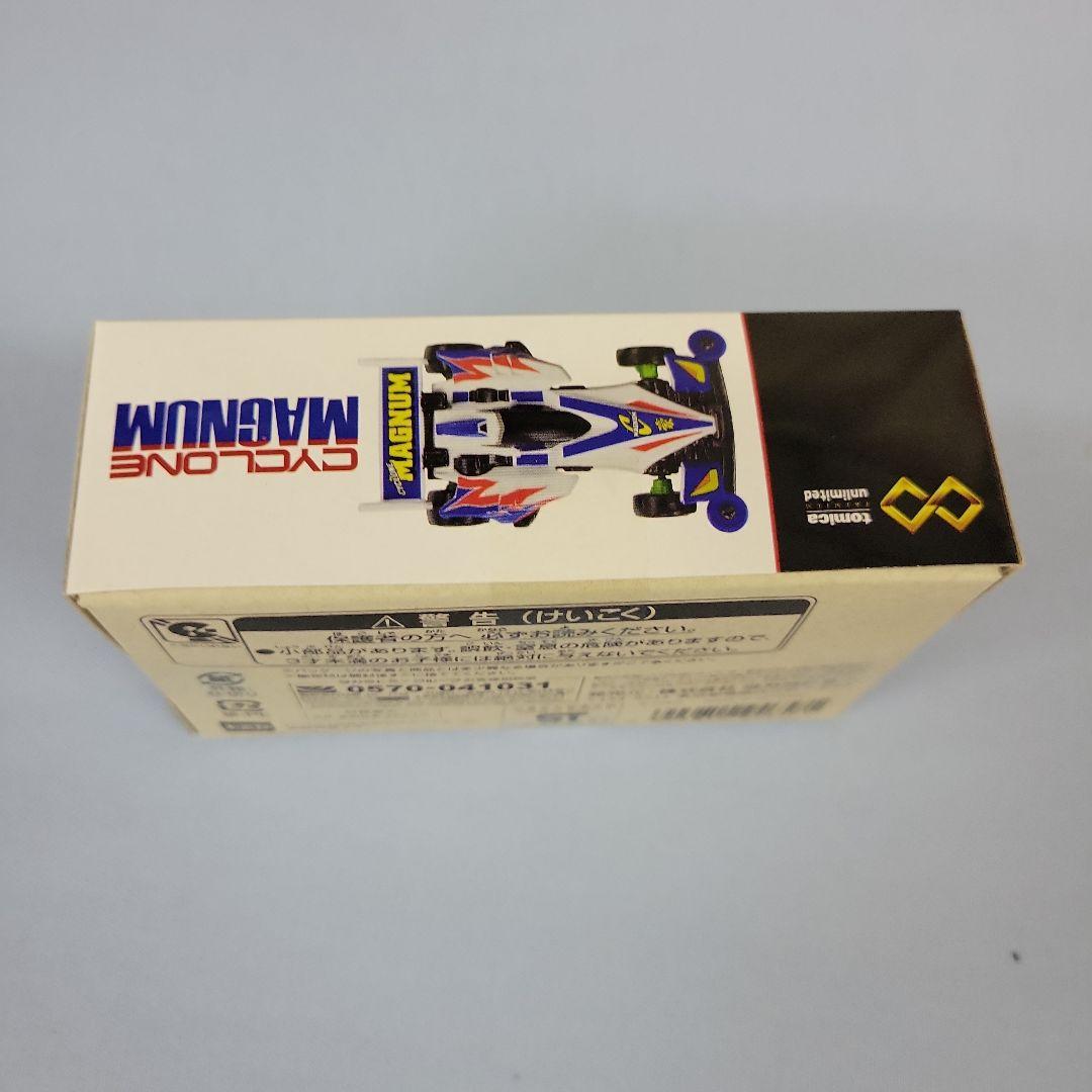 トミカ　アンリミテッド ミニ四駆 8種セット