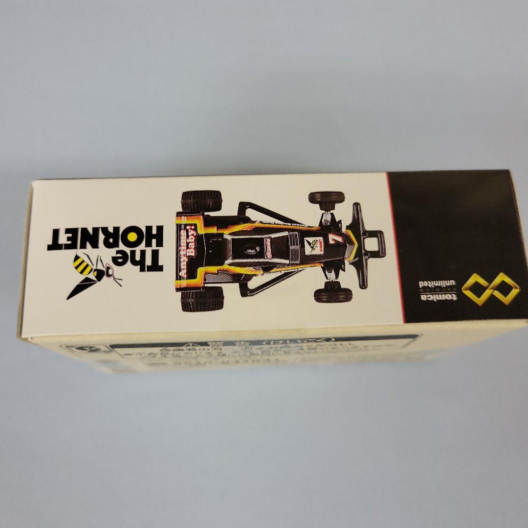 トミカ　アンリミテッド ミニ四駆 8種セット